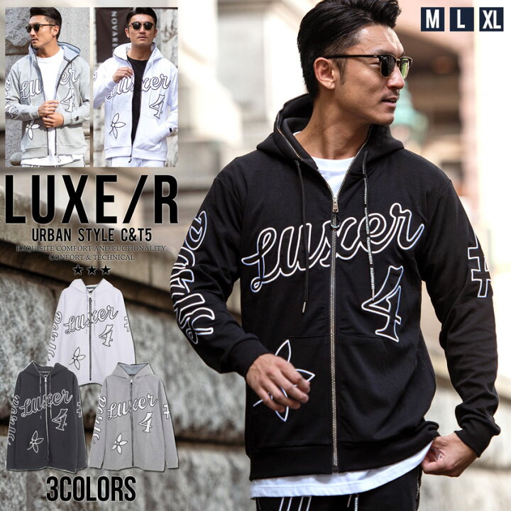 楽天市場】【送料無料】パーカー メンズ おしゃれ アウター ブランド  