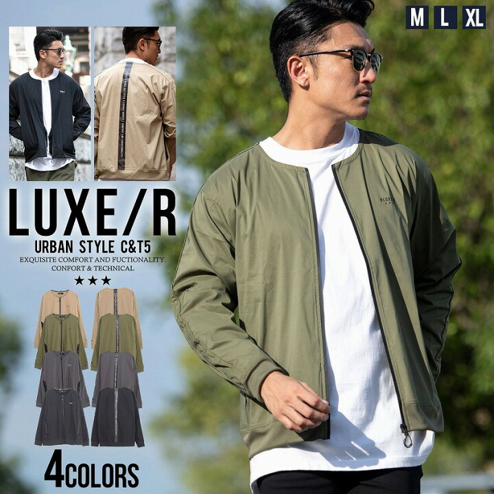 楽天市場】【送料無料】ジャケット メンズ ノーカラー 長袖 止水ジップ  