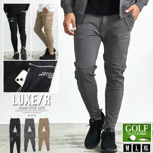 【送料無料】パンツ メンズ ボトムス フリース ロゴ ポケット付 セットアップ可 タイト スリム ストレッチ ゴルフ ゴルフパンツ スポーツ 大人 ベージュ グレー ブラック 黒 LUXE/R ラグジュ 20
