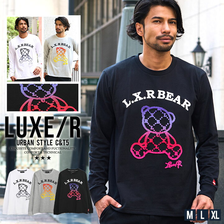 楽天市場】【送料無料】ロンT メンズ 長袖 Tシャツ ブランド おしゃれ  