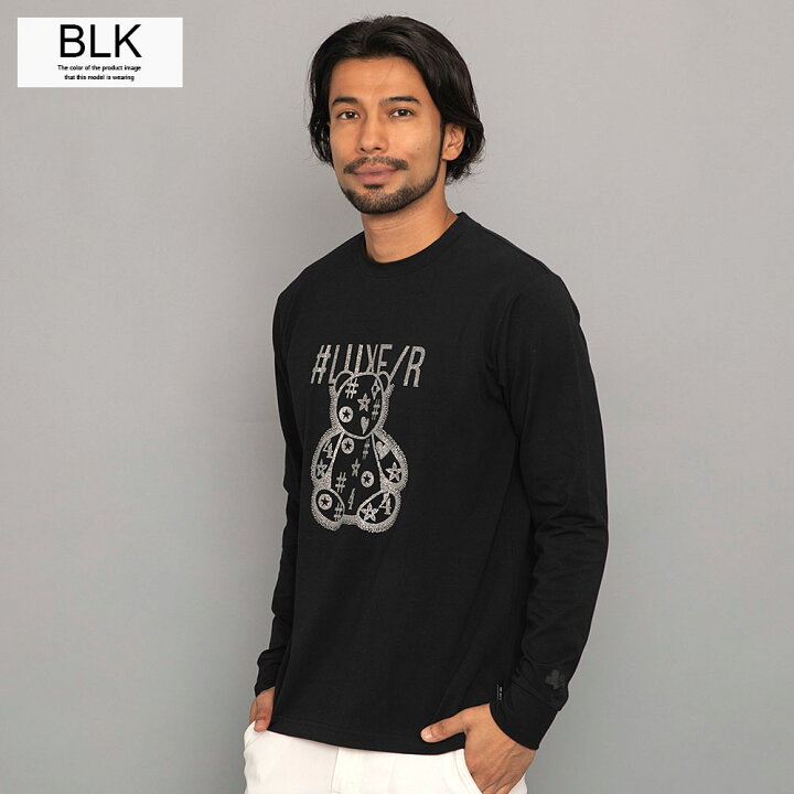 楽天市場】【送料無料】Tシャツ メンズ 長袖 長袖Tシャツ ロンT 