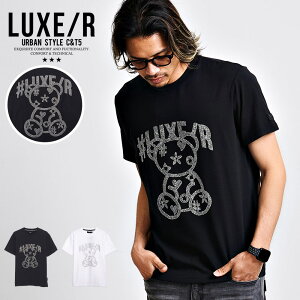 【送料無料】Tシャツ メンズ 半袖 ブランド トップス カットソー ラインストーン ロゴ総柄 ベア くま ワンポイント 綿100% コットン タイト ホワイト ブラック 黒 白T 白Tシャツ LUXE/R ラグジュ