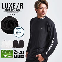 楽天市場】Lux（ブランドLUXE/R）（スウェット・トレーナー｜トップス 