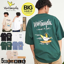 MARK GONZALES マークゴンザレス Tシャツ メンズ ブランド おしゃれ 半袖 大きいサイズ 白T 白Tシャツ トップス カットソー リラックス ゆったり ロゴ プリント ユニセックス M L XL 大人 服 父の日 春 夏 春服 夏服 ファッション メンズファッション【あす楽対応】