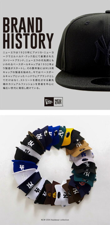 楽天市場】【送料無料】NEW ERA ニューエラ Custom 9FORTY キャップ 