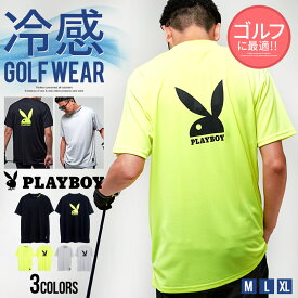 【送料無料】PLAYBOY プレイボーイ メンズ ゴルフ ゴルフウェア 接触冷感 Tシャツ 半袖 半袖Tシャツ ゴルフウエア ゴルフ用品 白T 白Tシャツ プリント 吸水 速乾 モックネック カジュアル スポーツ ジム トレーニング イエロー ブラック グレー【郵】【あす楽対応】