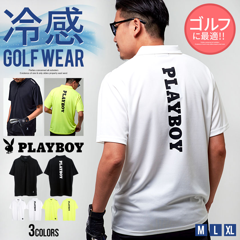 ゴルフウェア メンズ 半袖の人気商品・通販・価格比較   価格