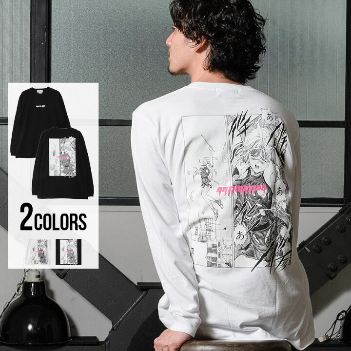楽天市場】Tシャツ 長袖 プリント ロンT 