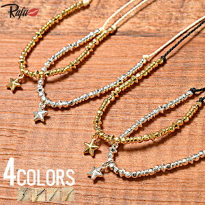 lbNX Y RafuytzX^[`[r[Y&R[hlbNX/S4FylbNX X^[`[  r[Y R[h Y ANZT[ jZbNX z v[g Mtg SALE