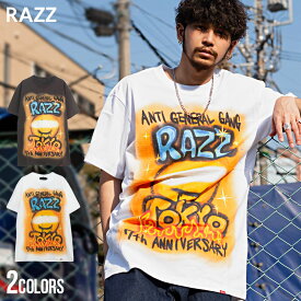Tシャツ メンズ RAZZIS ラズ ブランド おしゃれ 大人 トップス カットソー 7周年 記念 アニバーサリー スプレープリント ホワイト チャコール 白 ストリートファッション 20代 30代 40代 50代 クール ユニセックス 男性 男 服 春 夏 夏服 春夏 ファッション