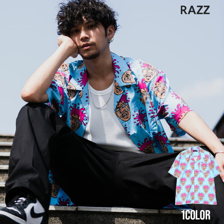楽天市場 送料無料 シャツ メンズ Razzis ラズ ブランド 大人 ファッション おしゃれ 半袖 トップス オープンカラー 開襟シャツ 総柄シャツ ハワイアンシャツ アロハシャツ リゾート ブルー 青 パステルカラー ストリートファッション ストリート系 夏 夏服 あす楽