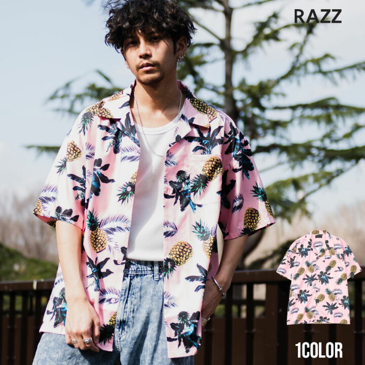 楽天市場 送料無料 シャツ メンズ Razzis ラズ 大人 ファッション おしゃれ 半袖 トップス オープンカラー 開襟シャツ パイナップル 南国 リゾート ハワイアンシャツ アロハシャツ ピンク パステルカラー ストリートファッション ストリート系 夏 夏服 あす楽対応