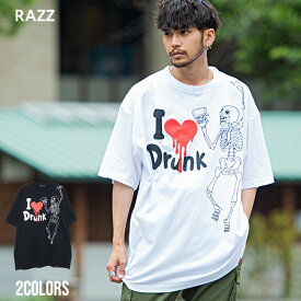 【送料無料】"Tシャツ メンズ RAZZIS ラズ ブランド おしゃれ 半袖 半袖Tシャツ 大人 大きいサイズ カジュアル ブラック ホワイト トップス カットソー ストリート 韓国ファッション 20代 30代 40代 "↑↑↑