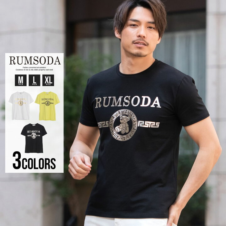 楽天市場 送料無料 Tシャツ メンズ ブランド おしゃれ ファッション ロゴ プリント 大人 クルーネック トップス クマ ベア 熊 半袖 ホワイト ブラック イエロー 黒 白 M L Xl カジュアル ストリート 韓国ファッション ユニセックス 春 夏 Rumsoda ラムソーダ 郵