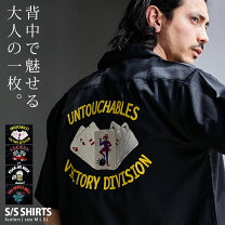楽天市場】スカルワークス ボーリングシャツの通販