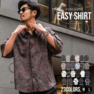 yzVc Y  Vc W[[bg vg 傫TCY  Vc h[v l ꂢ l Ƃ݊ Vc Vc M L yCY[ gCv 