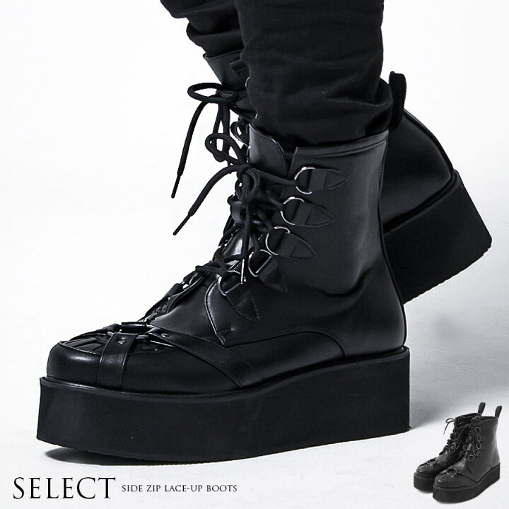 楽天市場 厚底ブーツ ラバーソール シューズ レースアップ ブラック Sb Select シルバーバレットセレクト ハーネス厚底サイドジップレースアップ ブーツ 全1色 あす楽対応 メンズ 黒 ビジュアル Puレザー V系 モード P10 Silver Bullet シルバーバレット