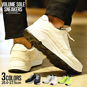 白 スニーカー ストリートの人気商品 通販 価格比較 価格 Com