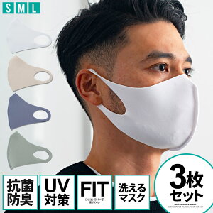 }XN 􂦂 Y fB[X 3SB selectyVo[obgZNgz@tbgVRo[Rۃ}XN3Zbg/S4FyԕiEΏۊOiz 3Zbg   傫