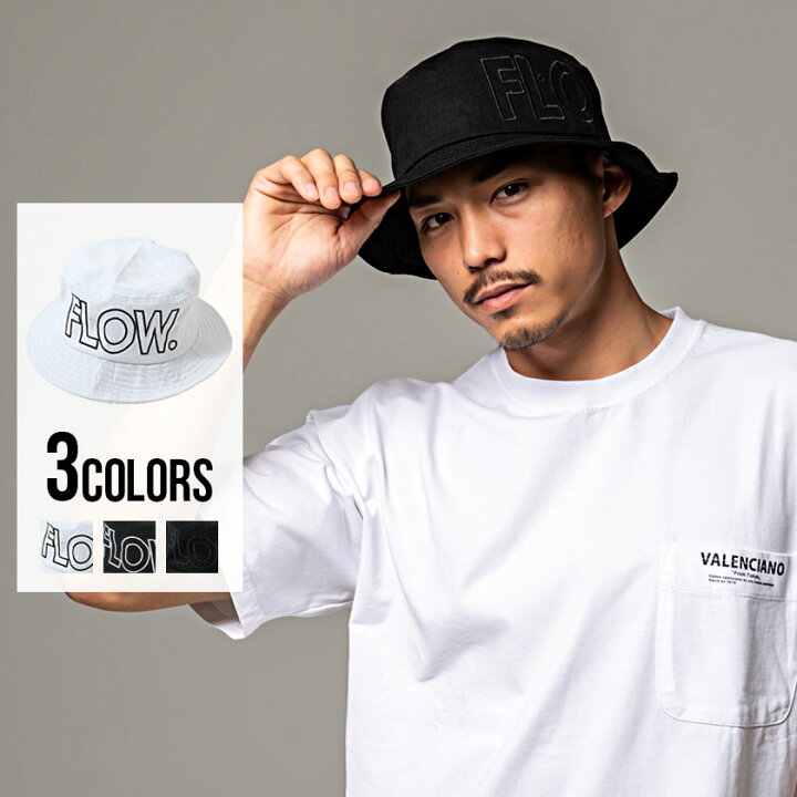 楽天市場 バケットハット ハット メンズ 帽子 シンプル カジュアル ストリート プレゼント ギフト ホワイト ブラック 白 黒 春 夏 22 あす楽対応 Silver Bullet シルバーバレット