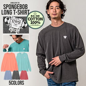 楽天市場 スポンジボブ 服の通販