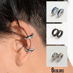 イヤリング ピアス メンズの人気商品 通販 価格比較 価格 Com