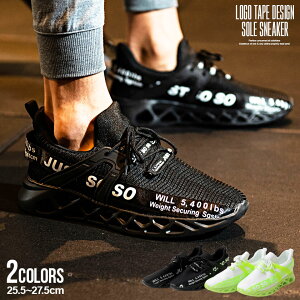 メンズスニーカー ランニングシューズメンズ 白 メンズ靴の人気商品 通販 価格比較 価格 Com