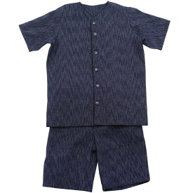 【送料無料】甚平 じんべい 浴衣 ゆかた 父の日 プレゼント 実用的 メンズ しじら織り 涼しい 大きいサイズ 半袖シャツ オーガニック ギフト ルームウエア パジャマ 部屋着 寝巻き じんべえ 上下セット 夏 涼しい 浴衣 ゆかた お祭り 彼氏 父 誕生日 敬老の日 ギフト 贈り物