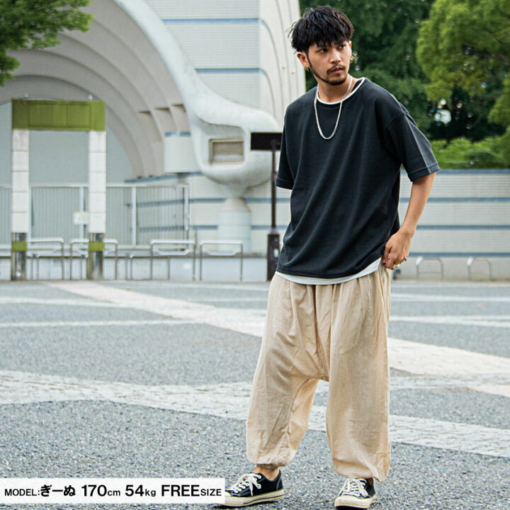 楽天市場 サルエルパンツ メンズ ブランド おしゃれ パンツ 大人 ボトムス ハロンパンツ カダル ルームウェア Free フリーサイズ ベージュ カーキ グレー ブルー パープル ブラック 黒 韓国ファッション 春 夏 秋 冬 Yul ユル 代 30代 40代 メンズファッション あす
