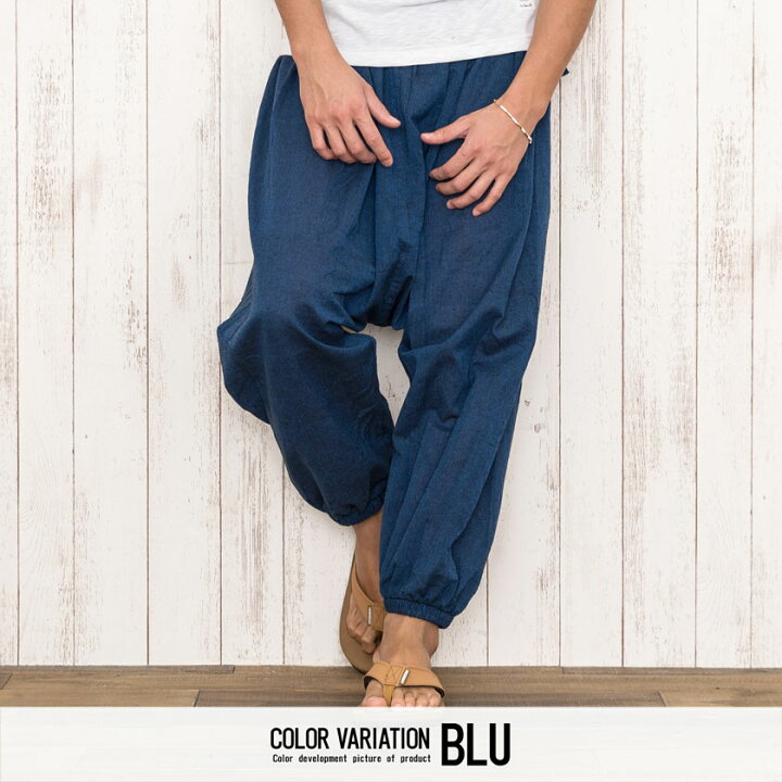 楽天市場】サルエルパンツ メンズ ブランド おしゃれ パンツ 大人  