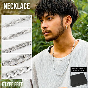 韓国 アクセサリー ブランド メンズ ネックレス ペンダントの人気商品 通販 価格比較 価格 Com
