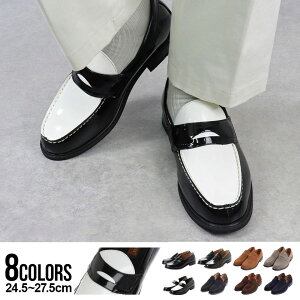 yzY [t@[ vC rWlXV[Y RC[t@[ rWlX XG[h U[ 3E L rWlX tH[} JWA [h ʋ ubN uE 24.5cm 25cm 25.5cm 26