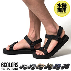 サンダル メンズ クロスベルト スポーツサンダル 靴 シューズ ベルトサンダル スポサン ベルクロ ストラップ 合皮 ホワイト グレー ベージュ カーキ ネイビー ブラック 白 黒 カジュアル 水