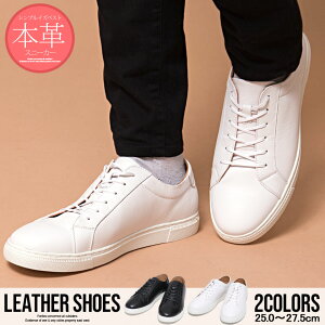 yzXj[J[ Y  V[Y C Nc  {v [XAbv C V[Y U[ [Jbg Vv x[VbN n ubN zCg   25cm 25.5cm 26cm 26.5cm 27cm 