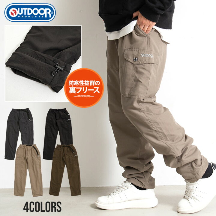 楽天市場】【送料無料】OUTDOOR アウトドア カーゴパンツ メンズ 