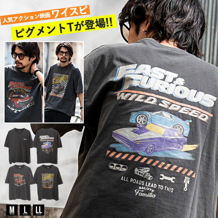 楽天市場】Tシャツ メンズ ワイルドスピード 半袖 半袖Tシャツ 