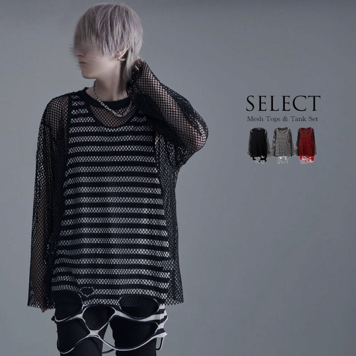 楽天市場】【送料無料】ロンT 長袖 Tシャツ タンクトップ ブランド  