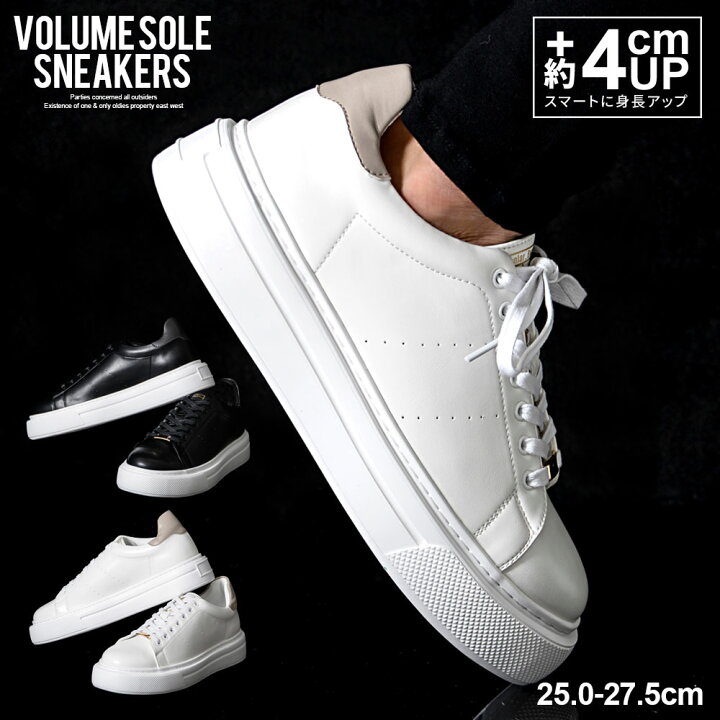 楽天市場】【送料無料】スニーカー メンズ おしゃれ 靴 くつ シューズ  