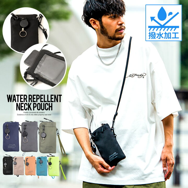 楽天市場】ネックポーチ メンズ スマホショルダー バック 小物入れ  