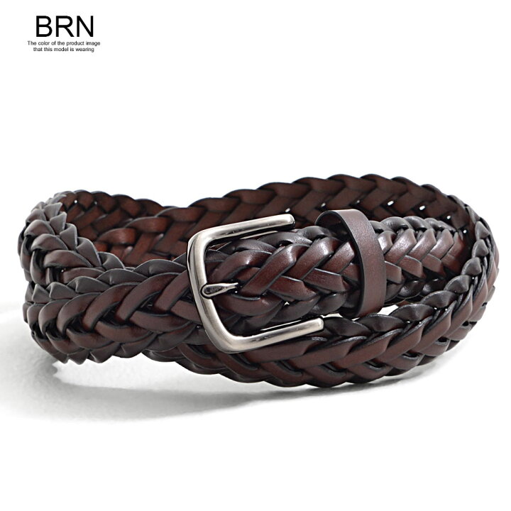 楽天市場】メッシュベルト メンズ 本革 リアルレザー ベルト 編み込み  