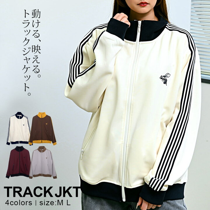 楽天市場】【送料無料】ジャージ トラックジャケット レディース 