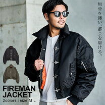 楽天市場】ファイヤーマン ジャケット（テイスト（ファッション 