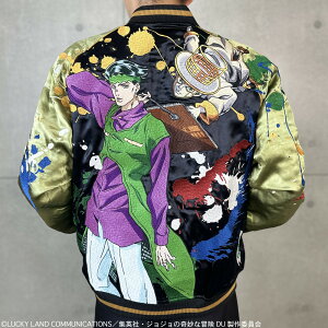 yzWW̊Ȗ` J XJW Y AE^[ R{[V ݕӘI Y o[Vu hJ ubN p[v   M L XL LL  }K Aj l 20 