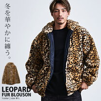 楽天市場】ヒョウ柄 ジャケット（メンズファッション）の通販