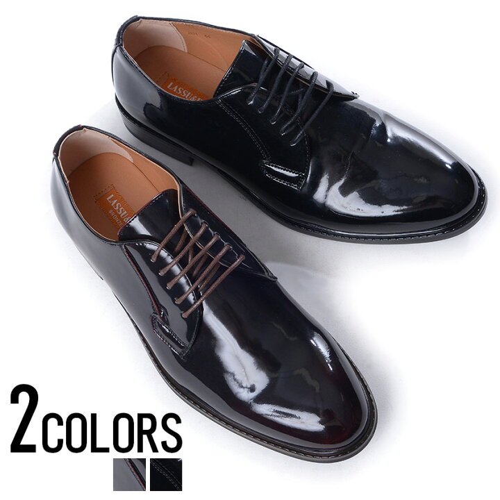 楽天市場 靴 レースアップシューズ メンズ Sb Select シルバーバレットセレクト プレーントゥシューズ 全2色 あす楽対応 靴 メンズ プレントゥシューズ Bitter ビター Trs Silver Bullet シルバーバレット 楽天市場 靴 レースアップシューズ メンズ Sb Select シルバーバレットセレクト プレーントゥシューズ 全2色 あす楽対応 靴 メンズ プレントゥシューズ Bitter ビター Trs Silver Bullet シルバーバレット