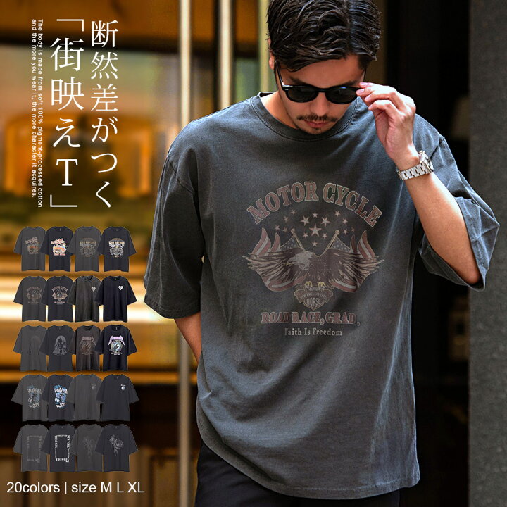 vintageD&G FREEDOM リブトップス プリント T シャツ 楽天市場】T
