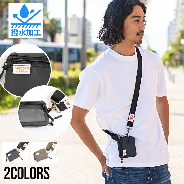 楽天市場】ショルダーコインケース サコッシュ メンズ ブランド  