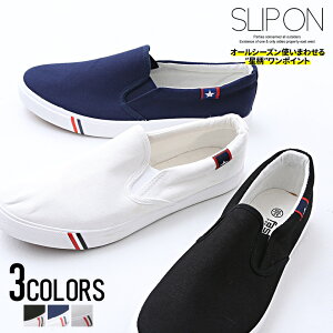 Xj[J[ Y Xb| C V[Y Nc    |Cg TChC XbvI tbg fB[X jZbNX jp  X^[ t  H ~ 25.5cm 26cm 26.