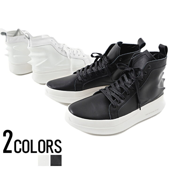 楽天市場 靴 スニーカー メンズ Sb Select シルバーバレットセレクト Puレザーハイカットスニーカー 全2色 あす楽対応 ハイカット シューズ 靴 くつ レザー 革 白 黒 ストリート モード カジュアル ブランド ビター系 Bitter系 P10 Silver Bullet 楽天市場 靴 スニーカー メンズ Sb Select シルバーバレットセレクト Puレザーハイカットスニーカー 全2色 あす楽対応 ハイカット シューズ 靴 くつ レザー 革 白 黒 ストリート モード カジュアル ブランド ビター系 Bitter系 P10 Silver Bullet