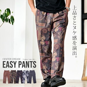 yzpc Y uh Ƃ݃pc Z^[vX pc Chpc W[[bg vg 傫TCY h[v l ꂢ i Ƃ݊ M L yCY[ 20